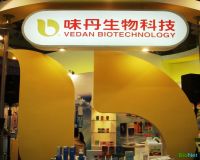 味丹生物Vedan